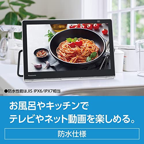 パナソニック 10V型 480p ポータブル 液晶テレビ 2021年モデル インターネット動画対応 プライベート・ビエラ 防水タイプ ブラック UN-10L11-K 最後 画像