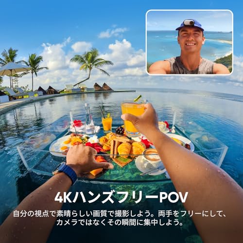 Insta360 GO 3S - 4K小型ウェアラブルVlogビデオカメラ、ハンズフリーPOV、どこでもマウント、手ブレ補正、バッテリー寿命140分、10m防水、AI編集、Apple Find My対応、Vlog/旅行/アウトドア/ペットPOV用 通常版 - 128GB 中間 画像