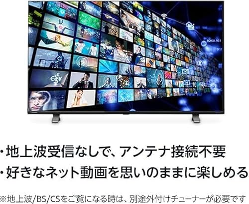 【Amazon.co.jp限定】iFFALCON テレビ 40V型 Google TV 液晶 チューナーレス 40S55T フルハイビジョン FHD 目保護 音声検索 壁かけ 2025年モデル HDMI ゲームモード スマートテレビ 地上波受信なし 最後 画像