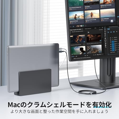Acer USB Type-C HDMI ケーブル 4K@60Hz【2M】タイプC HDMI 変換ケーブル Thunderbolt 4/3 対応 [単方向通信] ナイロン編み タイプC HDMI 変換アダプタ ノートパソコン・タブレット・iPhone 17/16/15 Pro/Pro Max・MacBook/MacBook Air・Galaxy S24 対応 中間 画像