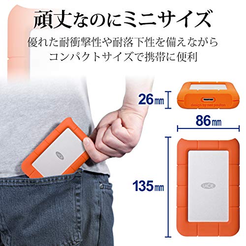 LaCie ラシー ポータブルHDD ハードディスク 5TB Rugged Mini USB3.0 Mac/iPad/Windows対応 [ 耐落下性 耐衝撃性 耐雨性 ] 外付けHDD 国内正規代理店品 2年保証 STJJ5000400 中間 画像