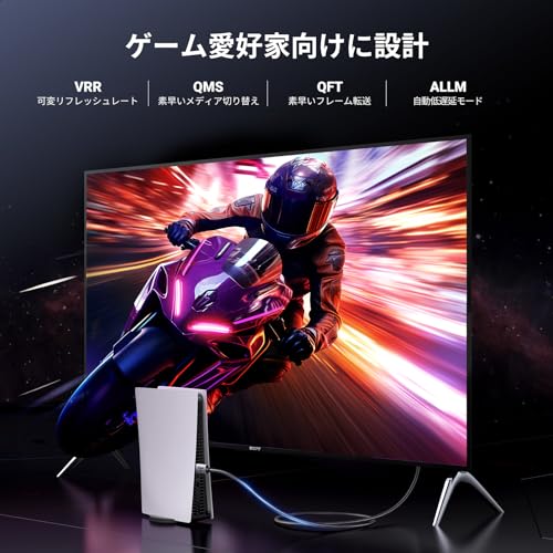 UGREEN 8K 60Hz HDMI ケーブル HDMI2.1 Ultra High Speed 認証取得 超高速 48Gbps 10K 8K 4K UHD Dynamic HDR eARC 3D イーサネット対応 アルミ合金とナイロン編み素材 1M 中間 画像