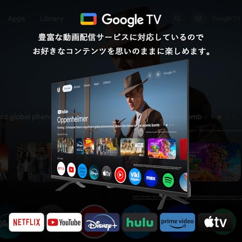 山善 テレビ Wチューナー 液晶 40インチ フルハイビジョン QRK-40W2KST ネット動画対応 中間 画像