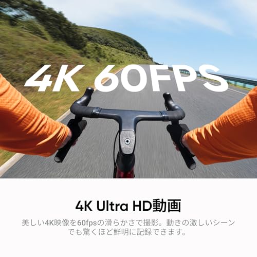 Insta360 GO Ultra クリエイターキット ブラック- ポケットから世界が変わる 軽量＆ポータブル、低照度、どこにでも取り付け可能、FlowState手ブレ補正、200分バッテリー寿命、10メートル防水、サイクリング＆ランニングにも最適 中間 画像