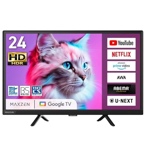 MAXZEN テレビ 24型 Googleテレビ 24インチ グーグルテレビ 24V 地上・BS・110度CSデジタル 外付けHDD録画機能 HDMI2系統 HDRパネル Youtube Netflix AmazonPrimeVideo Abema U-NEXT 視聴可能 MV24CH06 マクスゼン 画像1
