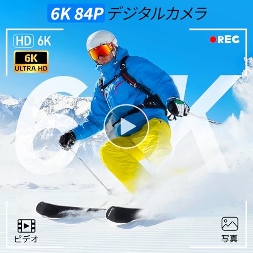 IFEND 6K デジカメ 9600万画素 デジタルカメラ デジカメ スマホに転送できるカメラ WIFI転送機能 180度回転可能 18倍デジタルズーム 64GBマイクロSDカード付き オートフォーカス ウェブカメラ 自撮 AFオート 3.0インチ液晶画面 マイクロ コンパクト学生 初心者 修学旅行 子供の日 クリスマスプレゼント ブラック 最後 画像