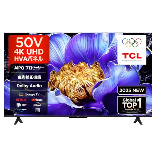 【Amazon.co.jp限定】TCL テレビ 50V型 4K 液晶 50V6C Wチューナー内蔵 目保護 Alexa 音声検索 壁かけ対応 2025年モデル ゲームマスター チューナーイン スマートテレビ 1枚目 画像