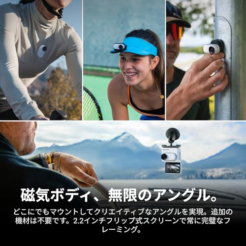 Insta360 GO 3S - 4K小型ウェアラブルVlogビデオカメラ、ハンズフリーPOV、どこでもマウント、手ブレ補正、バッテリー寿命140分、10m防水、AI編集、Apple Find My対応、Vlog/旅行/アウトドア/ペットPOV用 通常版 - 128GB 中間 画像