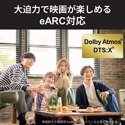 バッファロー HDMI ウルトラハイスピード 1m 8K / 4K / フルHD eARC VRR 対応 【 Ultra High Speed HDMI Cable 認証品 】Nintendo Switch2 / Switch / PS5 / PS4 対応 BSHDUN10BK/N 中間 画像