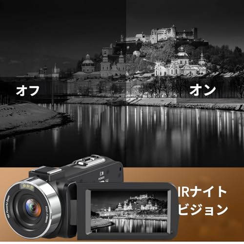 ビデオカメラ 4K録画 8000万画素 Vlogging カメラ 3.0