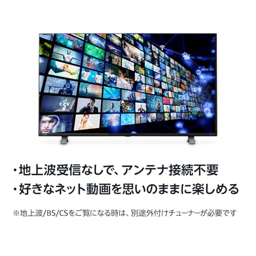 山善 テレビ チューナーレス 液晶 40インチ ネット動画対応 地上波受信なし フルハイビジョン QRK-40TL2K 最後 画像