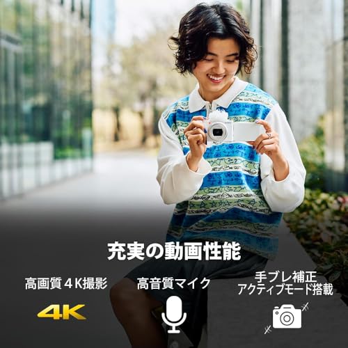 【セット】SONY(ソニー) コンパクトデジタルカメラ ZV-1II ボディ ホワイト ZV-1M2 W + ハクバ HAKUBA カメラケース プラスシェル シティ04 カメラポーチM ブラック SP-CT04-CPMBK 中間 画像