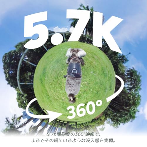 AKASO 360 クリエイターコンボ版 360度カメラ-アクションカメラ 5.7K360度動画 72MP360度写真 新型1/2インチ48MPセンサー 360度水平維持 360° スーパースムース 安定化機能 AI編集 見えない自撮り棒 2.29