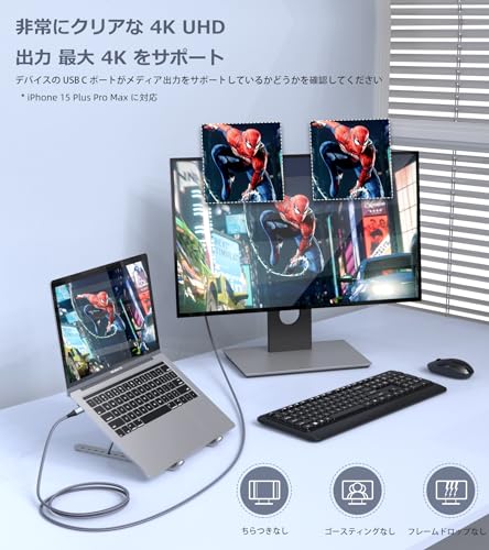 AviBrex HDMI Type-C 変換ケーブル 2M, USB C HDMI 変換 4K/Thunderbolt3対応 ナイロン編み 映像出力 携帯画面をテレビに映す タイプC hdmiケーブル iPhone 17 16 15 Pro Max,MacBook Pro/iPad Pro/XPS 15/Surface Book/Galaxy S25 S24 S23 S22 S21等対応-灰 最後 画像