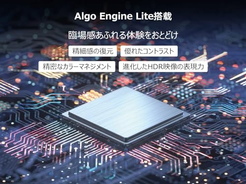 TCL テレビ 32V型 ネット動画対応 Google TV フルハイビジョン 32S5401 フレームレス Dolby Audio FHD 裏番組録画 音声検索 対応 クロームキャスト wチューナー 内蔵 ゲームモード搭載 VESA規格 2023年モデル 中間 画像