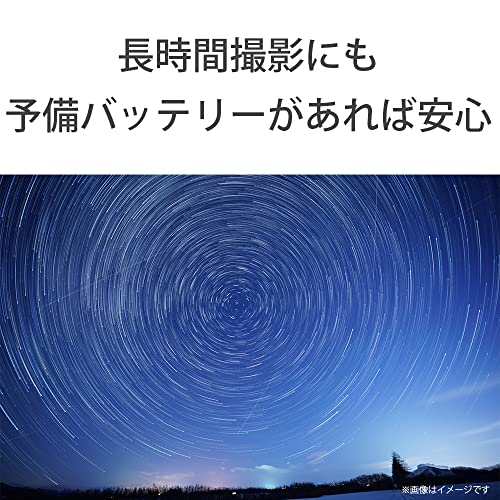 SONY(ソニー) 【ZV-E10Y と バッテリー/チャージャー セット】 長時間撮影したい方に。<br  width=