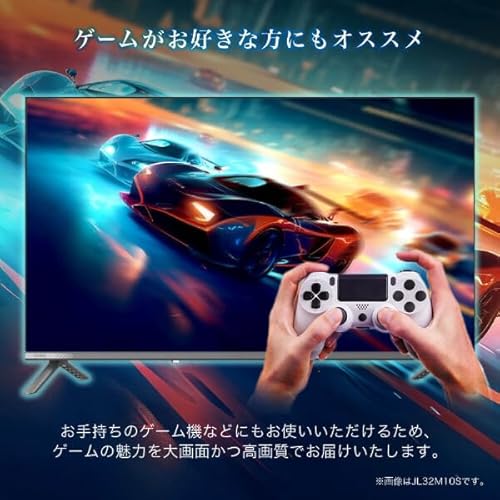 チューナーレス テレビ 24型 Googleテレビ 24インチ スマートテレビ HDR対応 GoogleCast スマホ連動 Bluetooth Googleアシスタント Dolby Audio HDMI2系統 YouTube Prime Video JL24M10GP CHiQ 中間 画像