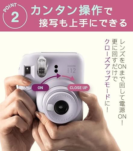 インスタントカメラ チェキ instax mini 12 (クレイホワイト, フィルム20枚＆デコペン 計3点セット) 中間 画像
