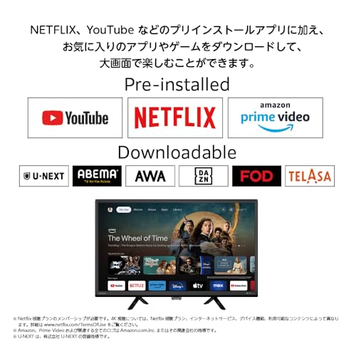 オリオン スマートテレビ 24V型 ハイビジョン 液晶 Google TV HDR10対応 Dolby Audio You Tube NETFLIX Prime video OLS24WD10A 中間 画像