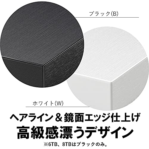 バッファロー USB3.2(Gen.1)対応外付けHDD 2TB ホワイト HD-LE2U3-WB 最後 画像