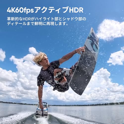 Insta360 Ace Pro 2 デュアルバッテリーキット ライカとの共同開発による防水仕様の8Kアクションカメラ。<br  width=