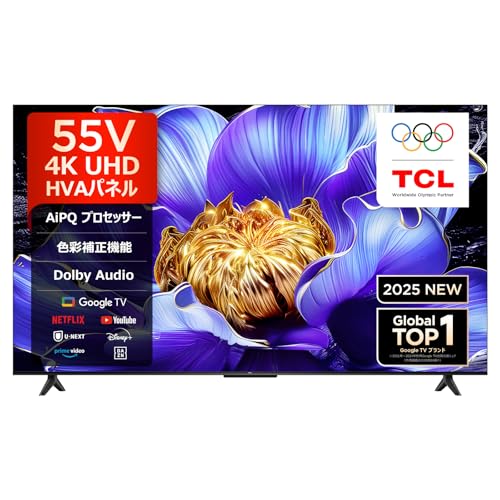 【Amazon.co.jp限定】TCL テレビ 55V型 4K 液晶 55V6C Wチューナー内蔵 目保護 Alexa 音声検索 壁かけ対応 2025年モデル ゲームマスター チューナーイン スマートテレビ 1枚目 画像