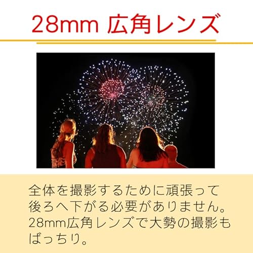 コダック コンパクトデジタルカメラ FZ55 充電式 (ブラック, SD・ポーチセット) 中間 画像