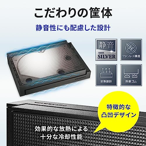 I-O DATA アイ・オー・データ 【Amazon.co.jp限定】IODATA 外付けHDD 8TB テレビ録画 静音&コンパクト 4K録画/Win/Mac 地デジ最大1004時間録画可能 日本製 EX-HDAZ-UTL8K 中間 画像