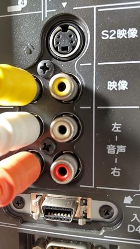 F-Factory 【ビデオコード】3ピン-3ピン RCAピンケーブル AVケーブル 1.5m / 3pin-1.5m 中間 画像