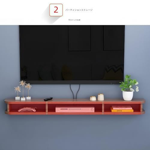 FAZKEO壁掛けテレビスタンドメディアコンソール、ケーブル穴付きフローティングキャビネット、ストレージアセンブリ、白色、140cm (140cm,オーク)の特徴・詳細 画像