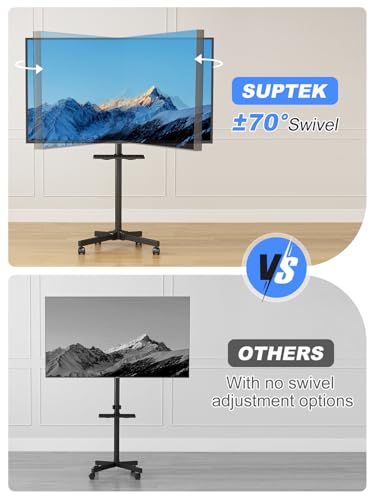 suptek Mobile TV Cart for 21-60 Inchの特徴・詳細 画像