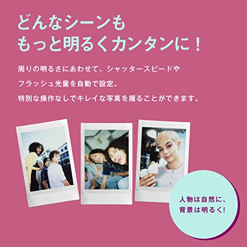 富士フイルム(FUJIFILM) チェキ インスタントカメラ instax mini 12 ミントグリーン INS MINI 12 GREENの特徴・詳細 画像