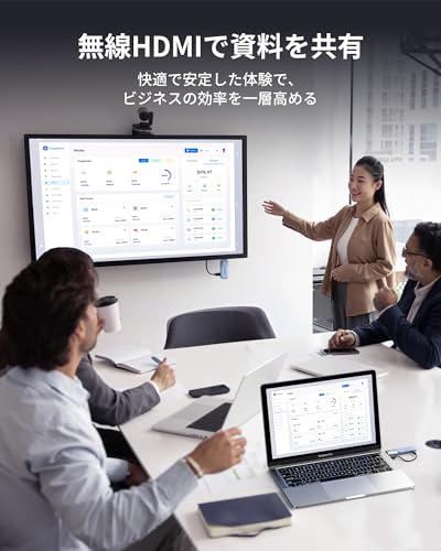 FIGEBNY 無線hdmi 0.1秒超低遅延 ワイヤレス hdmi 送受信機セット「日本技適認証済」30m安定転送 映像音声同時出力 PC/スマホ出力&モニター/テレビなど入力 (ブルー)の詳細・まとめ 画像
