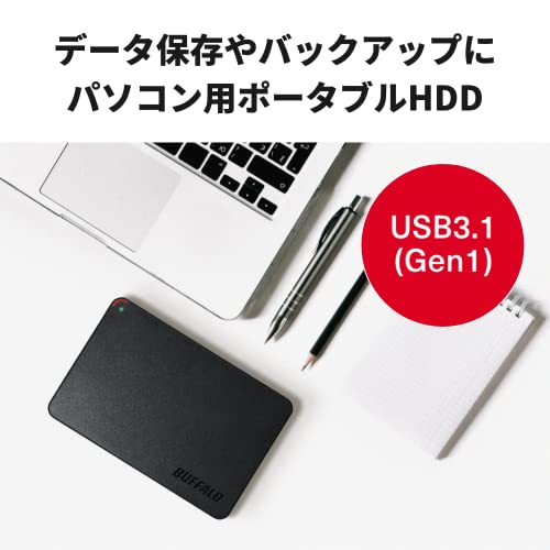 バッファロー BUFFALO ミニステーション USB3.1(Gen1)/USB3.0用ポータブルHDD 2TB HD-PCFS2.0U3-BBAの詳細・まとめ 画像