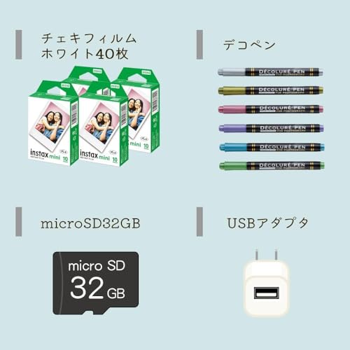 チェキ instax mini LiPlay リプレイ ミスティーホワイト&巾着&フィルム40枚&ペン&SD&アダプタ(6点セット)の特徴・詳細 画像