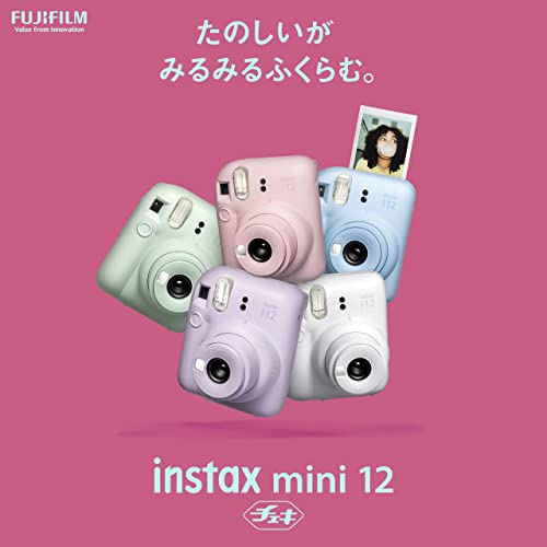 富士フイルム(FUJIFILM) チェキ インスタントカメラ instax mini 12 ミントグリーン INS MINI 12 GREENの特徴・詳細 画像