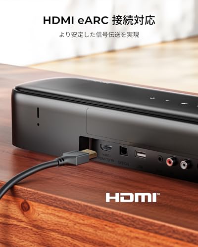 ULTIMEA サウンドバー 7.1ch Dolby Atmos 350W サブウーファー＆サラウンドスピーカー付き HDMI eARC/Bluetooth/光/AUX/USB対応 BassMX搭載 APP制御対応 ホームシアター 映画/ゲーム/音楽に最適 HDMI ケーブル付属 Aura A60の特徴・詳細 画像