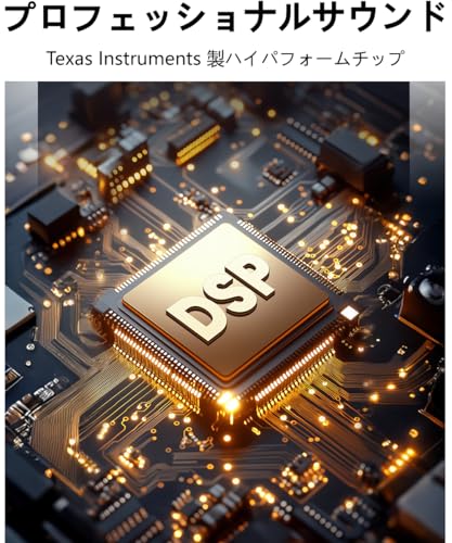 Edifier 【VGP2025 金賞】 (エディファイア) T5s 8 インチ 70W サブウーファー アンプ内蔵 アクティブスピーカー （薄型ニューデザイン）｜周波数特性 35Hz~115Hz｜0°/180° 位相制御 ｜ 3.5mm AUX/RCA 接続 （ケーブル同梱）｜ Edifier 全系列 M60 MR3 MR4 MR5 G2000 G2000Pro 等 ＋ 他社 2.0ch 対応の特徴・詳細 画像