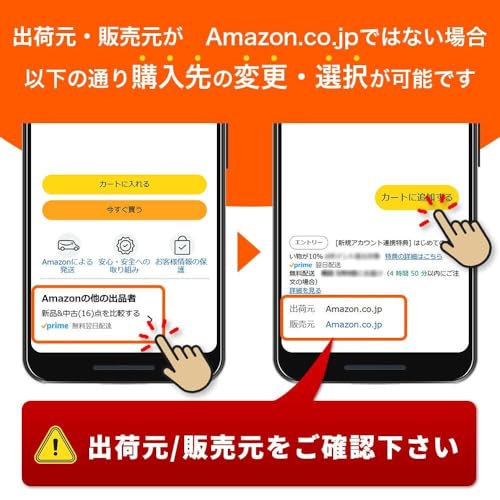 SONY(ソニー) Vlog用カメラ レンズ交換式VLOGCAM APS-C ミラーレス一眼カメラ ZV-E10 パワーズームレンズキット(同梱レンズ:SELP1650) ウィンドスクリーン付属 ブラック ZV-E10L Bの特徴・詳細 画像