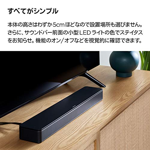 Bose TV Speaker テレビスピーカー Bluetooth 接続 59.4 cm (W) x 5.6 cm (H) x 10.2 cm (D) 2.0 kg ブラックの特徴・詳細 画像