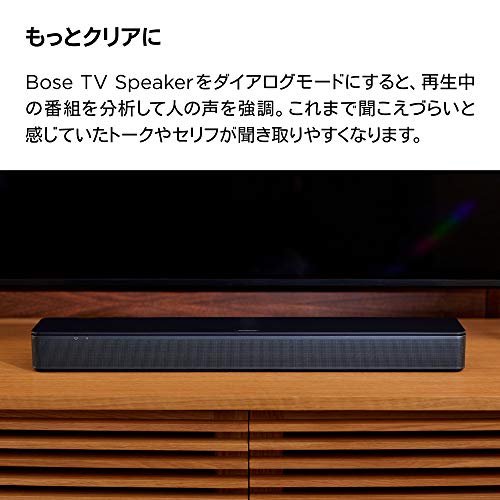 Bose TV Speaker テレビスピーカー Bluetooth 接続 59.4 cm (W) x 5.6 cm (H) x 10.2 cm (D) 2.0 kg ブラックの特徴・詳細 画像