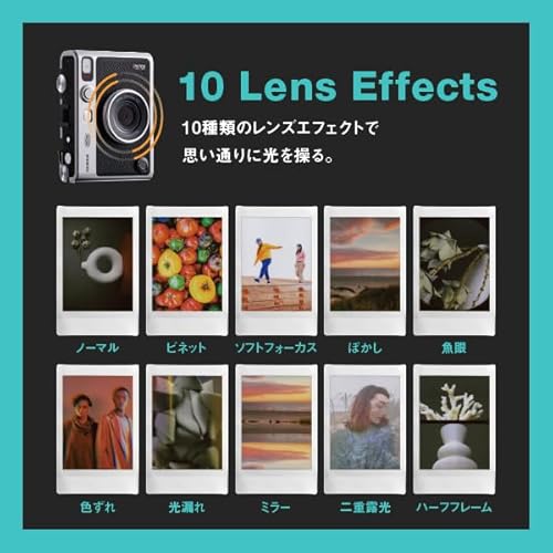 富士フイルム(FUJIFILM) クリスマスプレゼント お年玉ギフト チェキ Evo ハイブリッドインスタントカメラ(インスタントカメラ/スマホプリンター/デジタルカメラ) instax mini Evo ブラック INS MINI EVO BLACK Cの詳細・まとめ 画像