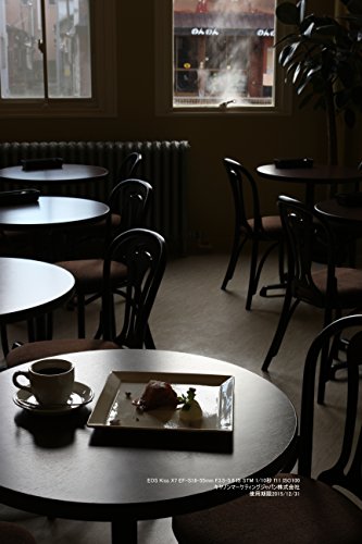 Canon デジタル一眼レフカメラ EOS Kiss X7 レンズキット EF-S18-55mm F3.5-5.6 IS STM付属 KISSX7-1855ISSTMLKの特徴・詳細 画像