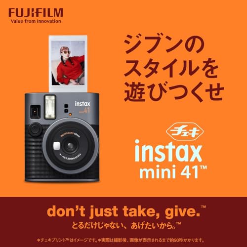 富士フイルム(FUJIFILM) クリスマスプレゼント お年玉ギフト インスタントカメラ チェキ instax mini 41 INS MINI 41の特徴・詳細 画像