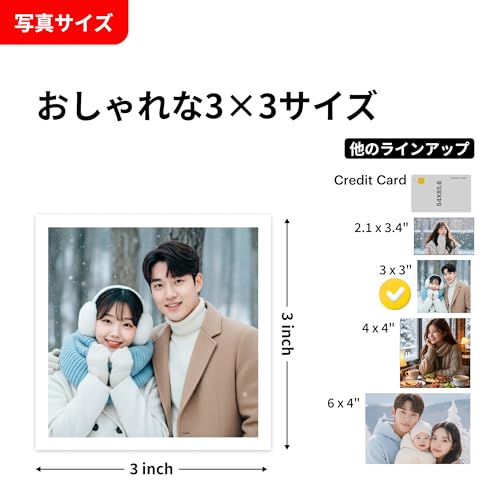 コダック KODAK Mini Shot 3 レトロ 4PASS 2-in-1インスタントカメラ&フォトプリンター(7.6cmx7.6cm)+カメラ本体8枚入り+30枚バンドル、ホワイトの特徴・詳細 画像