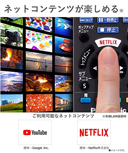 パナソニック ブルーレイプレーヤー 4Kアップコンバート対応 DMP-BDT180-K ネット動画 (YouTube, Netflix)対応の特徴・詳細 画像