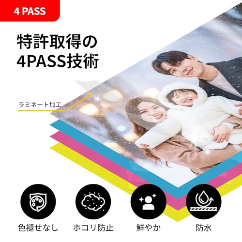 コダック KODAK Mini Shot 3 レトロ 4PASS 2-in-1インスタントカメラ&フォトプリンター(7.6cmx7.6cm)+カメラ本体8枚入り+30枚バンドル、ホワイトの特徴・詳細 画像