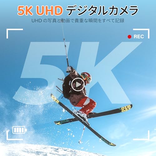 Beho 8000万画素 5K デジタルカメラ スマホに送れる デジカメ WIFI転送機能 デュアルスクリーン 自撮り フィルター オートフォーカス機能 18倍デジタルズーム コンパクト ウェブカメラ 32GBマイクロSDカード付き 軽量 初心者向け 誕生日 VLOG 子供 修学旅行 ホワイトの詳細・まとめ 画像