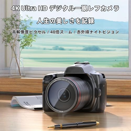 VilomWi-Fi対応4Kデジタル一眼レフカメラ IRナイトビジョン搭載 マクロ撮影・電子手ブレ補正機能付 23×11.5×16.5cmコンパクト HDMI出力可 32GBメモリカード付属 旅行・誕生日プレゼントに最適 (ブラック+32Gメモリカード)の詳細・まとめ 画像