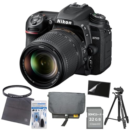 ニコン 一眼レフカメラ D7500 18-140 VR レンズキット 三脚 カメラバッグ レンズフィルター 保護フィルム SD32GB クロス クリーニングキット 8点セットの外観・全体像 画像